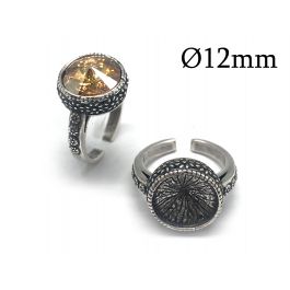 Antique BrassCopperSilver-Shiny CopperSilver-Gunmetal & Gold Plated 2 pcs Pewter Ring Bezel cup 12mm Adjustable open shanks finishes