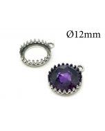8090s-sterling-silver-925-round-crown-bezel-cup-12mm-1-loop-fit-swarowski-1122.jpg