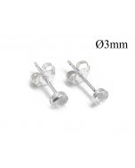 956091-sterling-silver-round-bezel-earring-post-settings-3mm.jpg