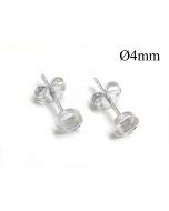 956092-sterling-silver-round-bezel-earring-post-settings-4mm.jpg
