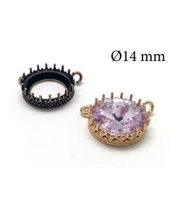 10404b-brass-high-crown-round-bezel-cup-14mm-with-2-loops.jpg