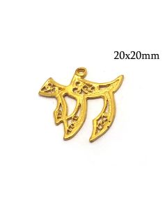 2470b-brass-chai-judaica-pendant-20x20mm.jpg