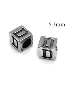 4994ds-sterling-silver-925-alphabet-letter-d-bead-5mm-with-hole-3mm.jpg