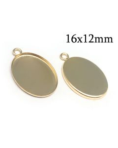 גולדפילד אוול בית אבן נמוך עם לולאה 1 לקבושון 16x12ממ