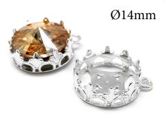 10047s-sterling-silver-925-round-crown-bezel-cup-14mm-with-1-loop.jpg