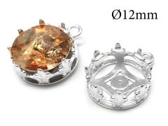 10048s-sterling-silver-925-round-crown-bezel-cup-12mm-with-1-loop.jpg