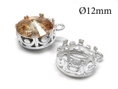 10049s-sterling-silver-925-round-crown-bezel-cup-12mm-with-1-loop.jpg