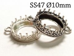 10195s-sterling-silver-925-high-crown-round-bezel-cup-10mm-with-2-loops.jpg