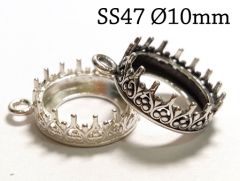 10226s-sterling-silver-925-high-crown-round-bezel-cup-10mm-with-1-loop.jpg