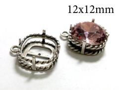 10249s-sterling-silver-925-crown--cushion-bezel-cup-12x12mm-with-1-loop.jpg