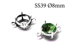 10389s-sterling-silver-925-round-two-stripes-bezel-cup-8mm-with-2-loops.jpg