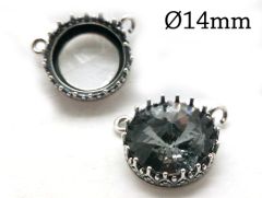10404s-sterling-silver-925-high-crown-round-bezel-cup-14mm-with-2-loops.jpg