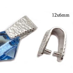 10609b-brass-hammered-pinch-bail-13x6mm-for-pendant.jpg