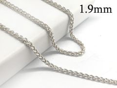 300932-sterling-silver-925-braided-chain-1.9mm-unfinished.jpg