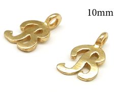 7026bb-brass-alphabet-letter-b-charm-10mm-with-loop-2mm.jpg