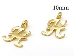 7026hb-brass-alphabet-letter-h-charm-10mm-with-loop-2mm.jpg