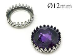 8090wlb-brass-crown-bezel-cups-12mm-without-loops.jpg