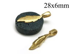 8147b-brass-pendant-glue-on-bail-28x6mm-with-18x6mm-feather-flat-base.jpg