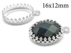 8165s-sterling-silver-925-oval-crown-bezel-cup-for-16x12mm-stone-1-loop.jpg