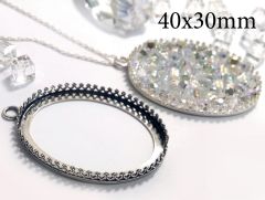 Sterling Silver 925 Oval Crown Bezel Cup 40x30mm with 1 loop