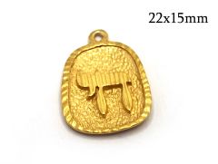 8513b-brass-chai-judaica-pendant-22x15mm.jpg