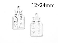 8515s-sterling-silver-925-star-of-david-pendant-luchot-habrit-12x24mm.jpg