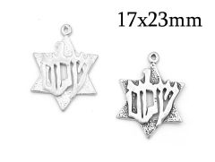 8517s-sterling-silver-925-star-of-david-pendant-shalom-17x23mm.jpg
