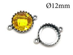 8833s-sterling-silver-925-round-crown-bezel-cup-12mm-2-loops-fit-swarowski-1122.jpg