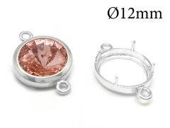9228s-sterling-silver-925--round-bezel-cup-16mm-2-loops.jpg