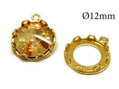 9243b-brass-round-bezel-cup-12mm-with-circle-1-loop.jpg