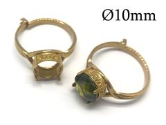 9279b-brass-adustable-round-locking-ring-bezel-settings-10mm.jpg