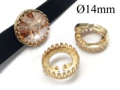9386b-brass-roud-crown-bezel-cup-14mm-for-flat-leather-cord-10mm.jpg