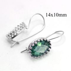 956363s-sterling-ear-wire-oval-crown-bezel-earrings-settings-14x10mm.jpg