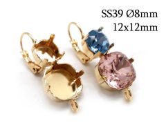 956604b-brass-simple-cushion-bezel-earring-settings-12x12mm-8mm-lever-back-with-loop.jpg