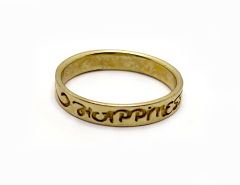 9880-7b-brass-ring-happiness-7-us.jpg