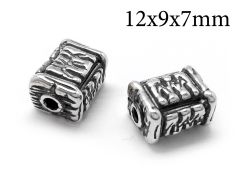 bs24-sterling-silver-925-fancy-rectangle-hollow-bead-12x9x7mm-hole-2mm.jpg