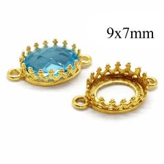 Brass Oval Crown Bezel Cup for 9x7mm stone 2 loops
