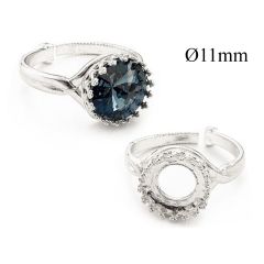 Sterling Silver 925 Adjustable Round locking Ring bezel settings 11mm