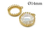 8089b-brass-round-crown-bezel-cup-14mm-1-loop-fit-swarowski-1122.jpg