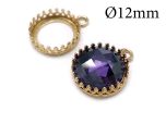 8090b-brass-round-crown-bezel-cup-12mm-1-loop-fit-swarowski-1122.jpg