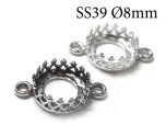 8698S.jpg