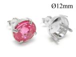 950186-10166s-sterling-silver-925-simple-bezel-cup-post-earrings-12mm.jpg