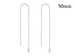 Sterling Silver 925 U-Threader Box Chain Drop earrings 50mm with jump ring