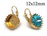 956596b-brass-high-crown-leverback-cushion-earrings-12x12mm.jpg