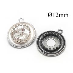 10023s-sterling-silver-925-crown-round-bezel-cup-12mm-with-1-loop.jpg