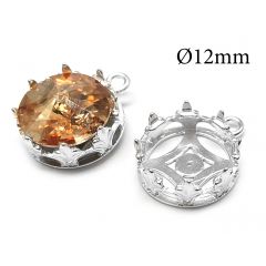 10048s-sterling-silver-925-round-crown-bezel-cup-12mm-with-1-loop.jpg