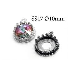 10060s-sterling-silver-925-crown-round-bezel-cup-10mm-with-1-loop.jpg