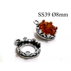 10183s-sterling-silver-925-round-crown-bezel-cup-for-8mm-stone-1-loops.jpg
