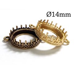 10193b-brass-high-crown-round-bezel-cup-14mm-with-2-loops.jpg