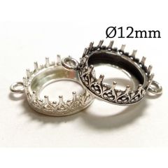 10194s-sterling-silver-925-high-crown-round-bezel-cup-12mm-with-2-loops.jpg